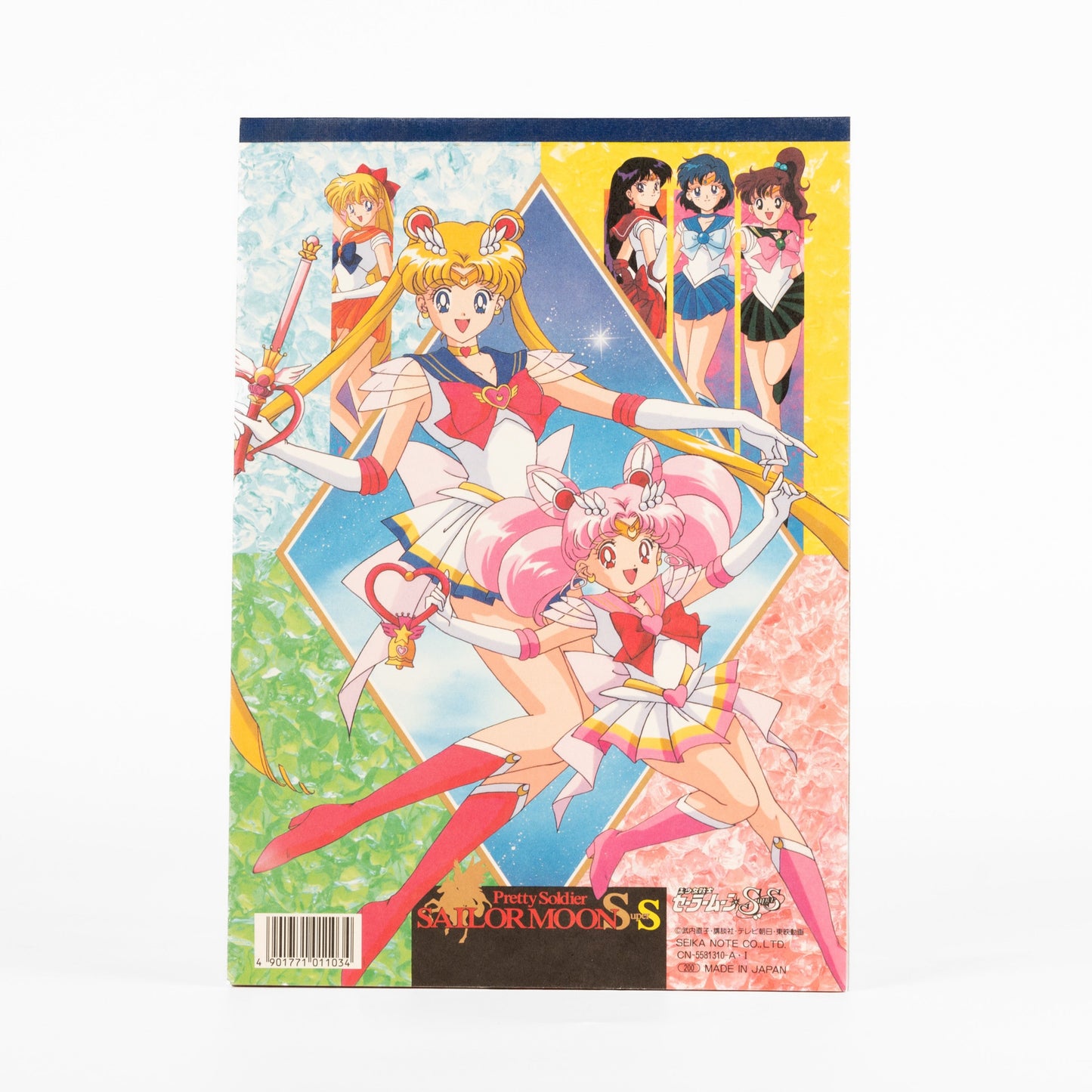 JapanExclusive_vintage_SailorMoonSuperS_1995ReportPadNotebook_01_otakupopmall