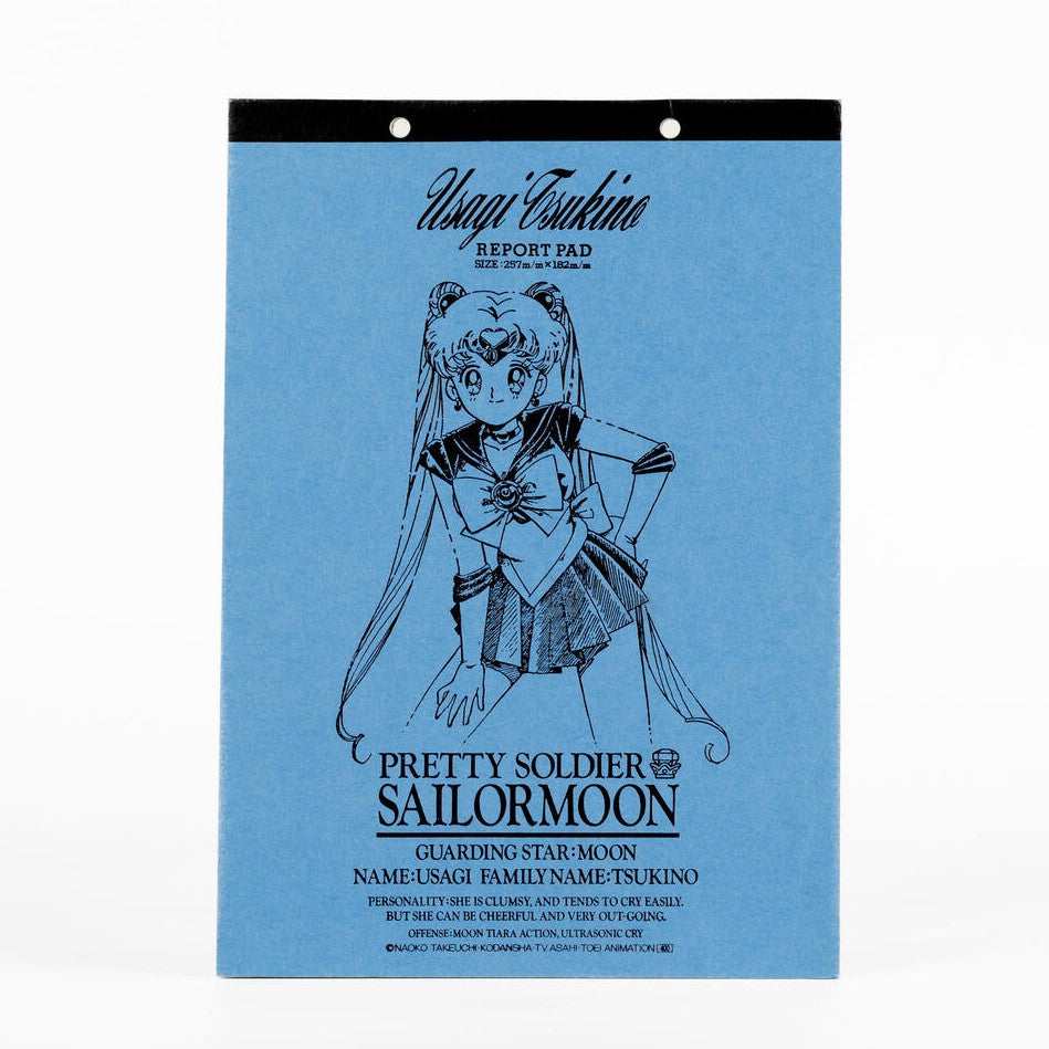 Sailor Cygnus ページ Sailor Moon / 1992 Report Pad - Blue │ japan online shop OTAKU