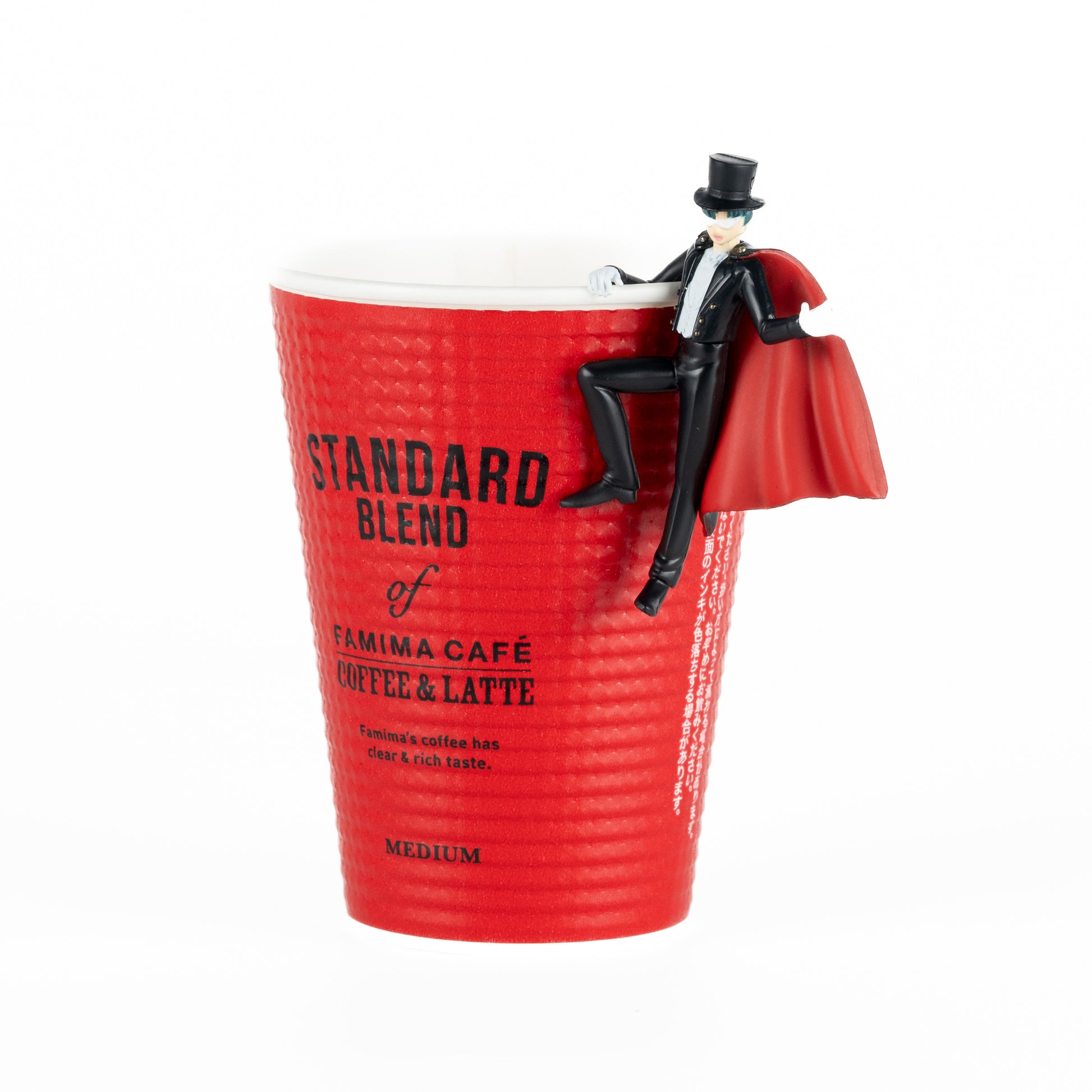 JapanExclusive_vintage_SailorMoon_2014CapsuleToyGoTuxedoMaskCompleteSet_D