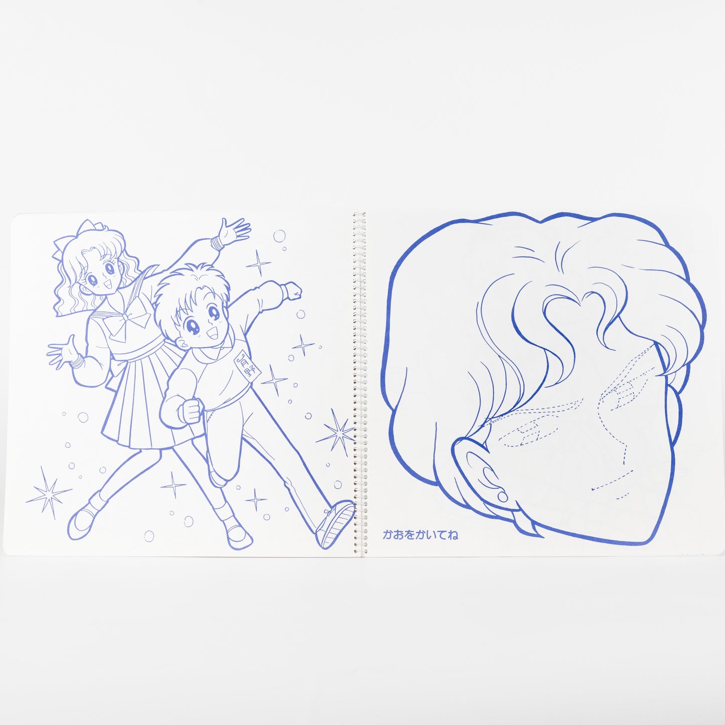 Japan Exclusive_vintage_Sailor Moon / Big Coloring Book_04
