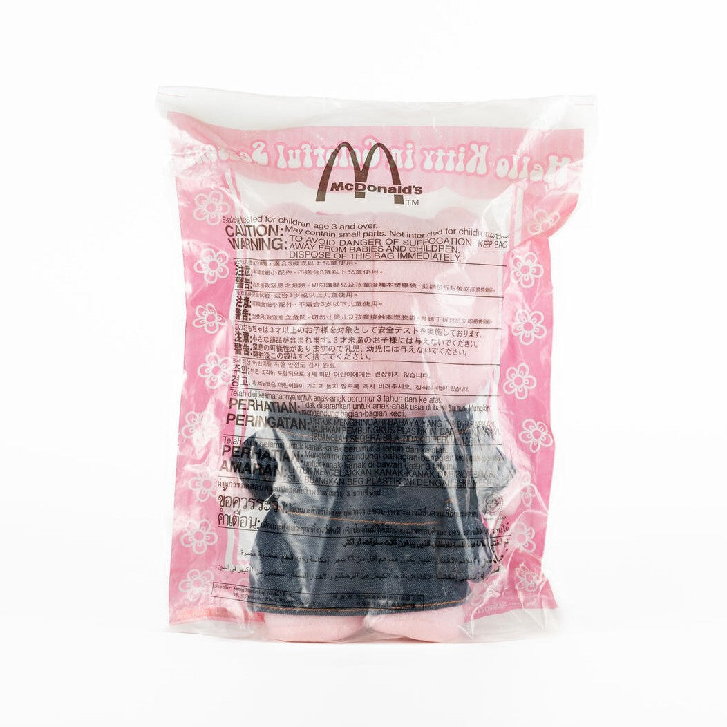 Japan Exclusive_vintage_SanrioxMcDonald_s_HelloKittyinColorfulSeasons_Spring_02
