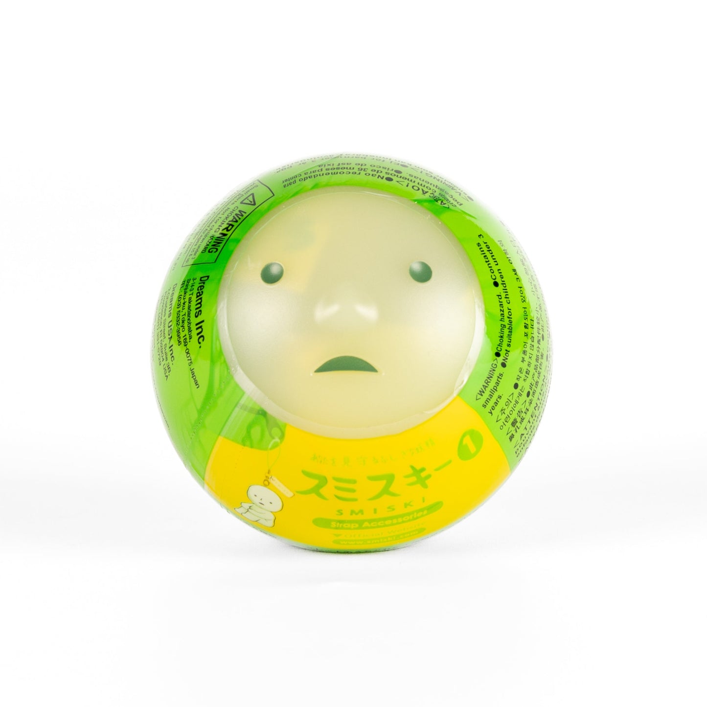 Japan Dreams Smiski_Strapaccessories1_01