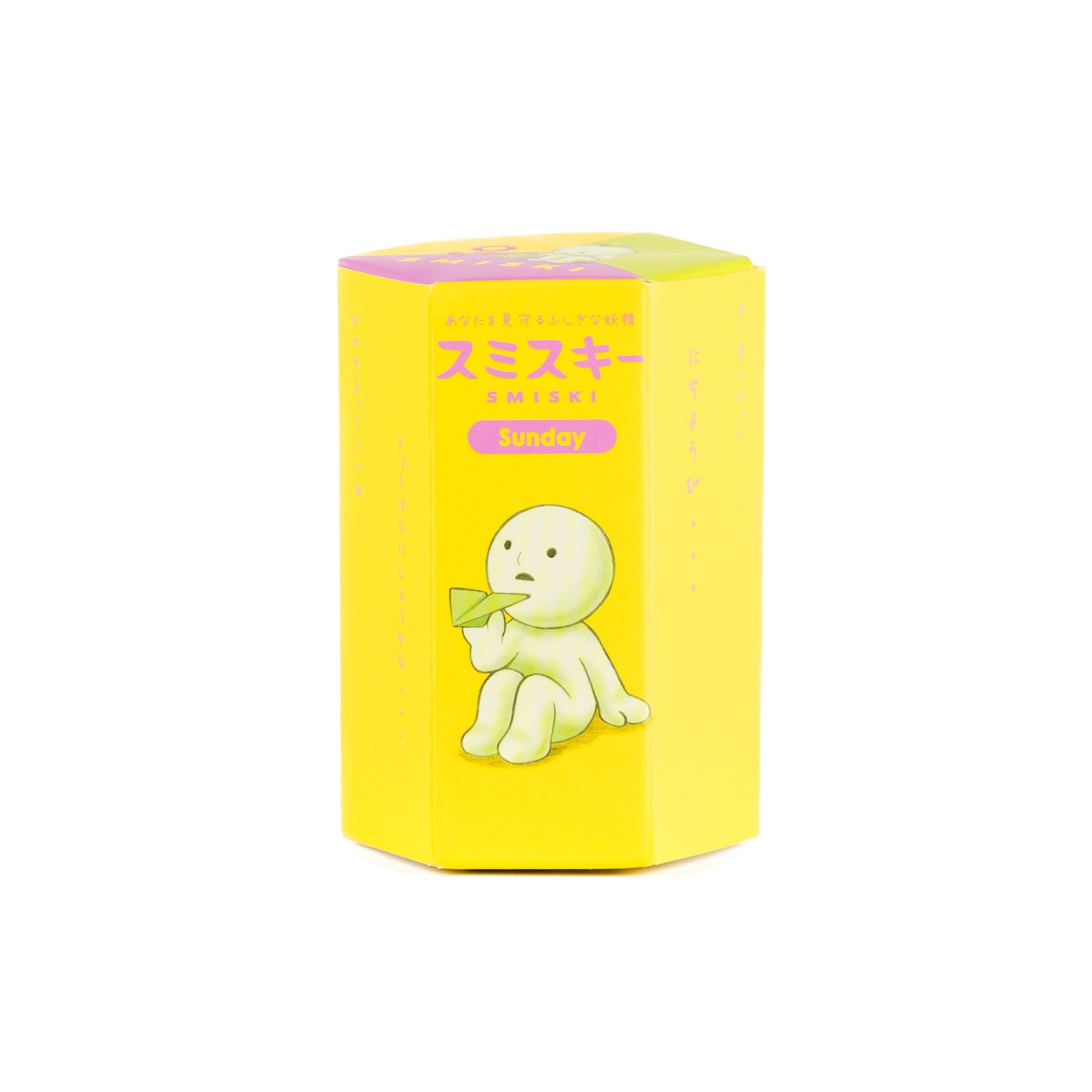 SMISKI Blind Box - Sunday Series