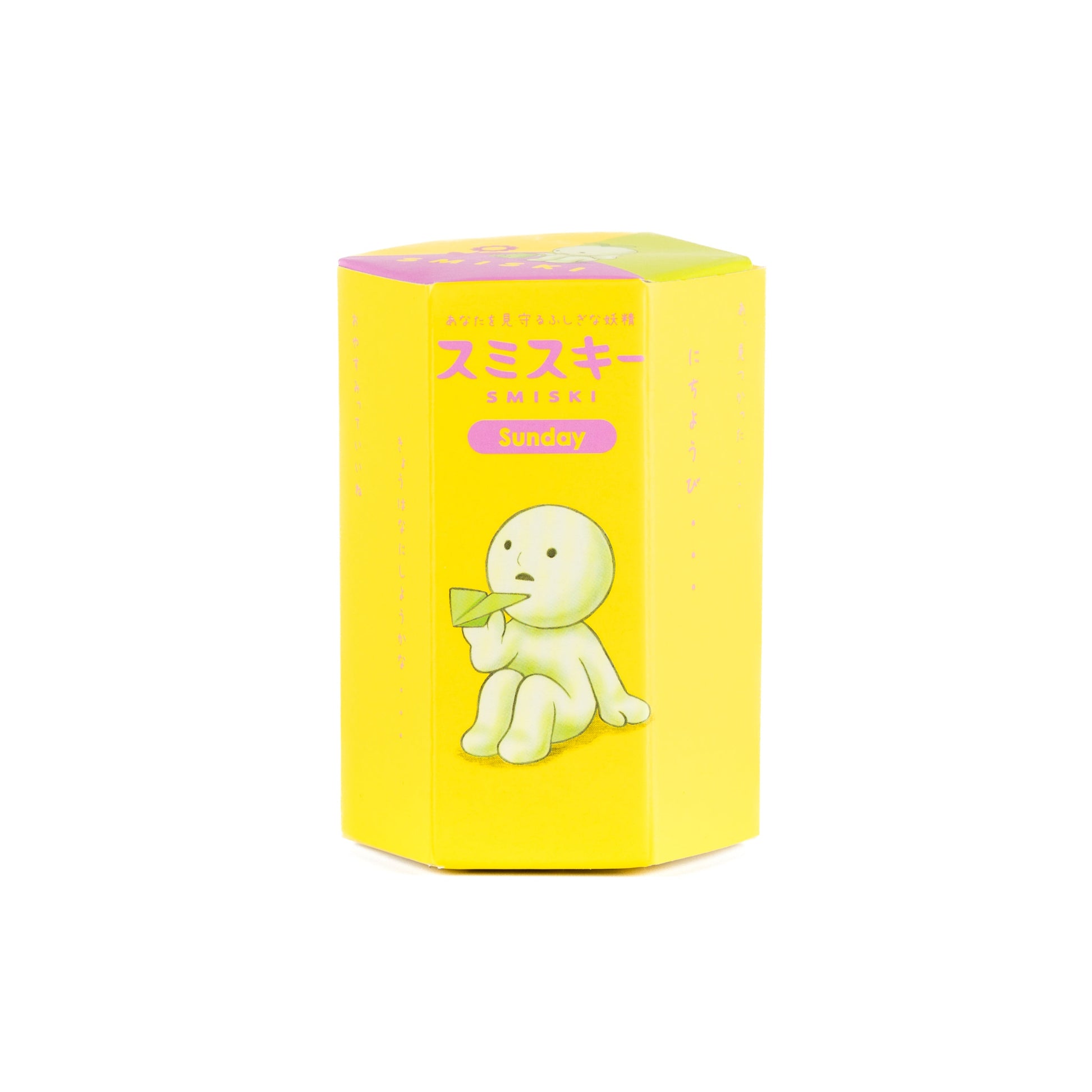 SMISKI Blind Box - Sunday Series Glow-in-The-Dark