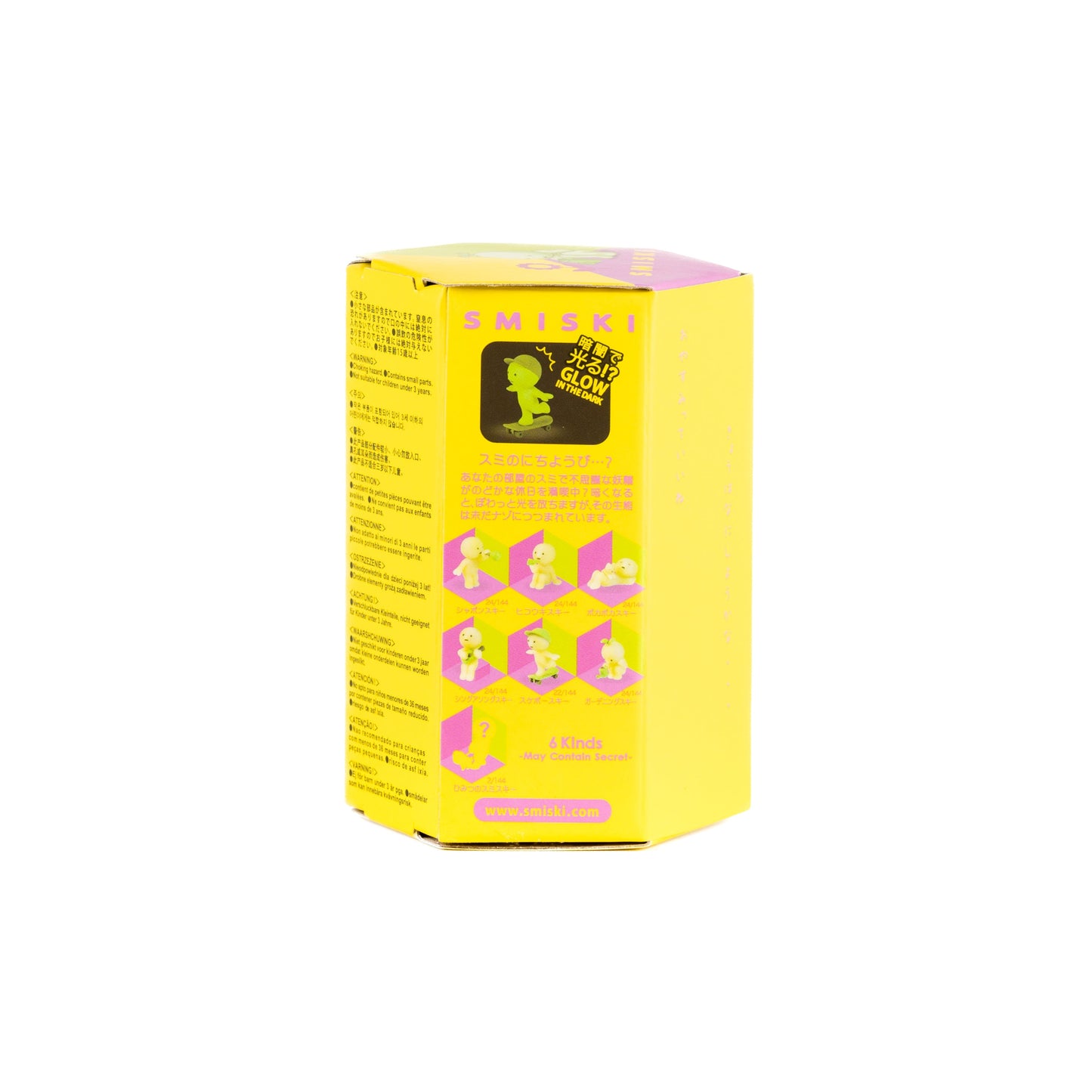 SMISKI Blind Box - Sunday Series