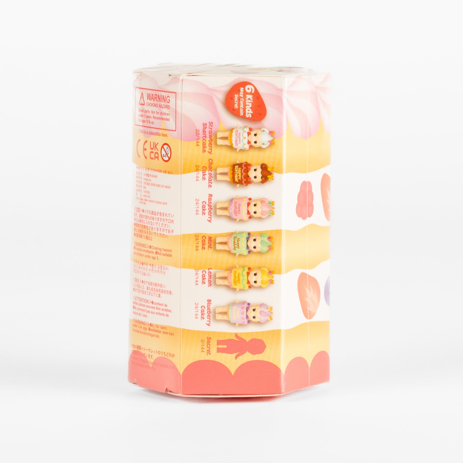 SonnyAngelBlindBox-BirthdayGiftSeries_02