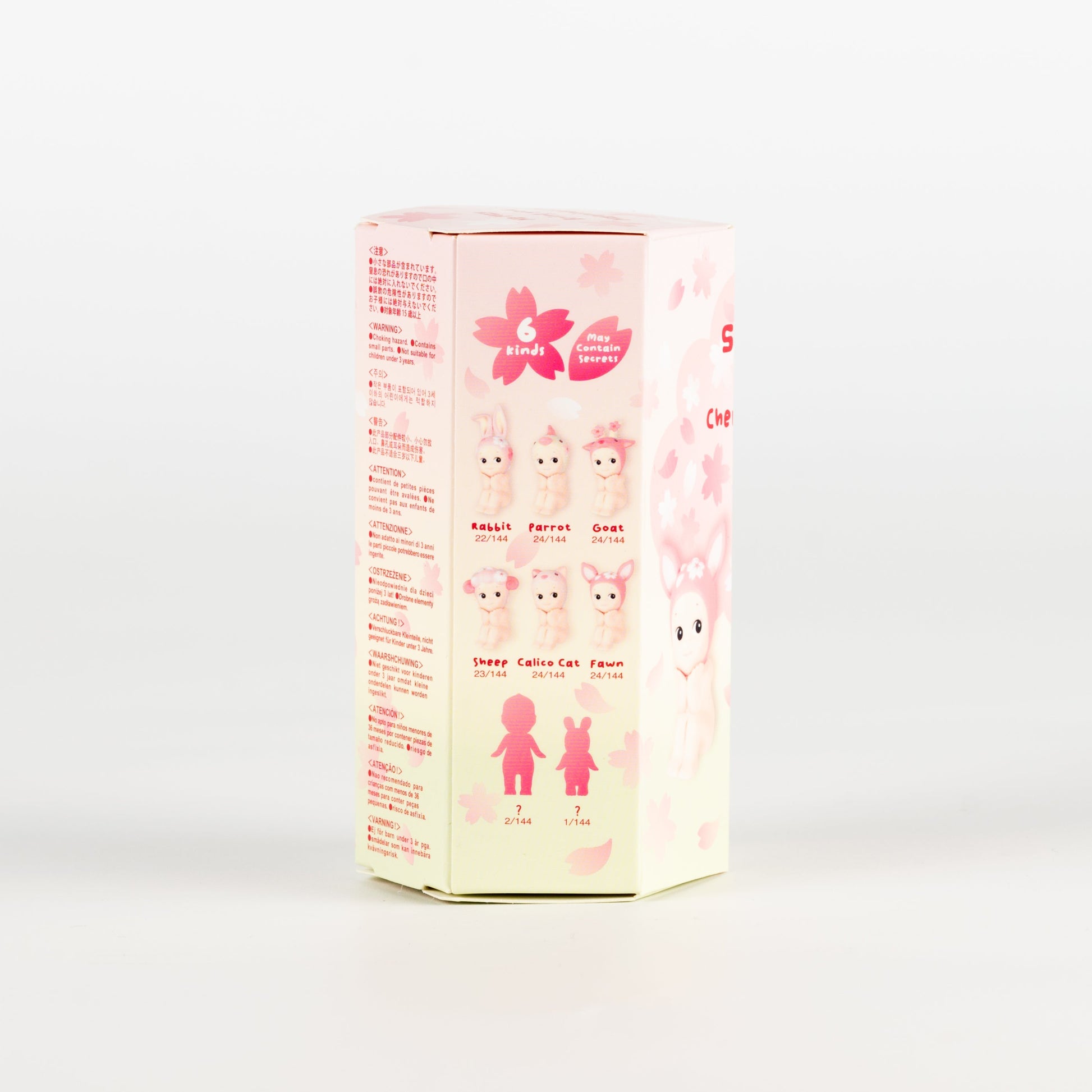 Sonny Angel Mini Figure Blind Box - Cherry Blossom Series -Hanami Edition- Packaging Box Back