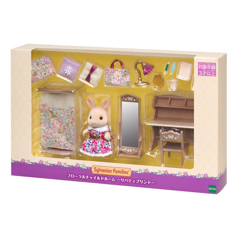 Sylvanian Families / Floral Children's Room - Liberty Print – Japan Original