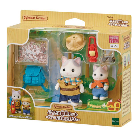 Sylvanian_Families___Adventure_Set_Latte_Cat_Siblings_package