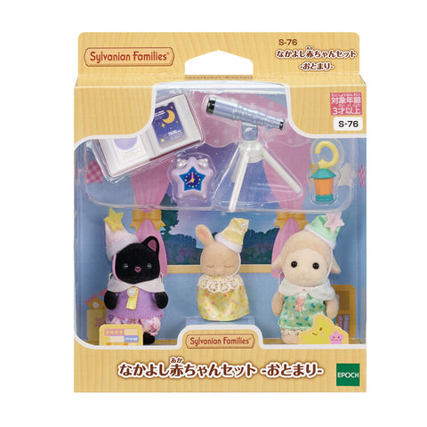 Sylvanian Families / Baby Friends Set – Sleepover_package