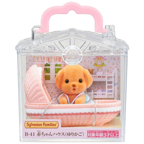 Sylvanian Families / Baby House (Cradle)_package