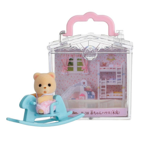 Sylvanian Families / Baby House (Rocking Horse)