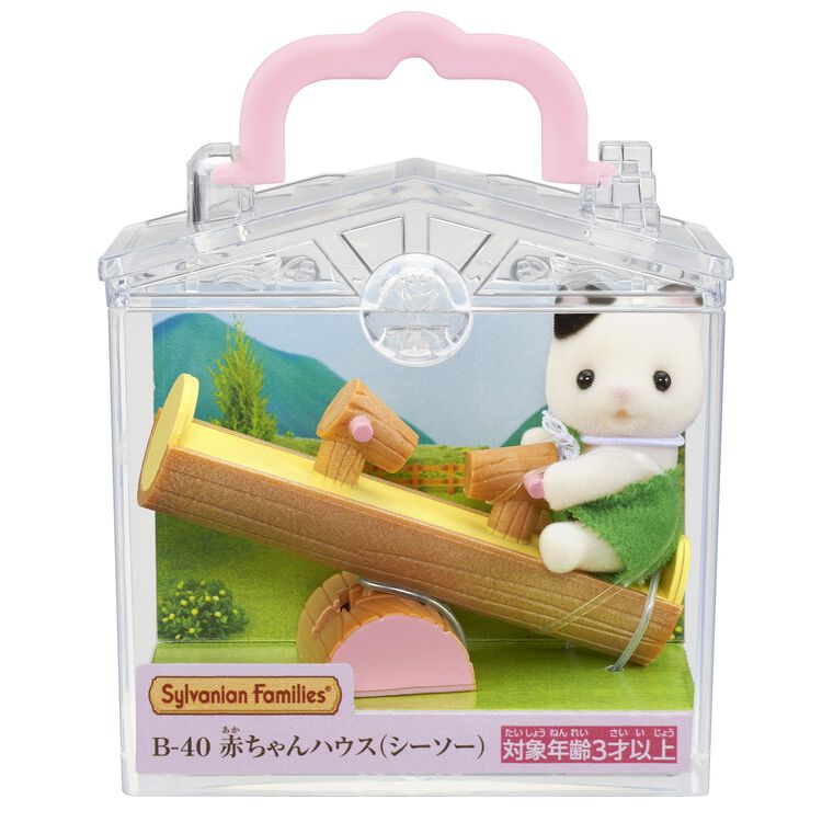 Sylvanian Families / Baby House (Seesaw)_package