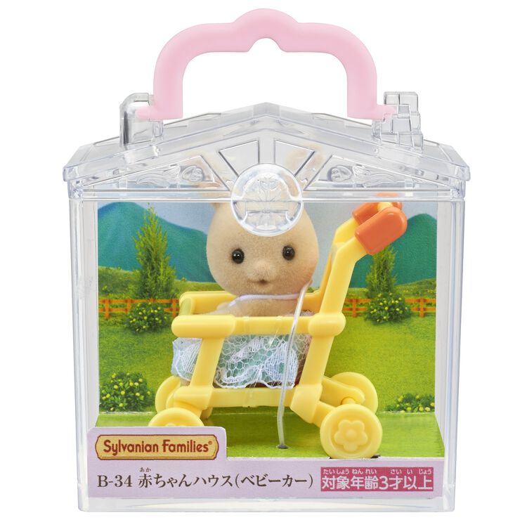 Sylvanian Families / Baby House (Stroller)_package