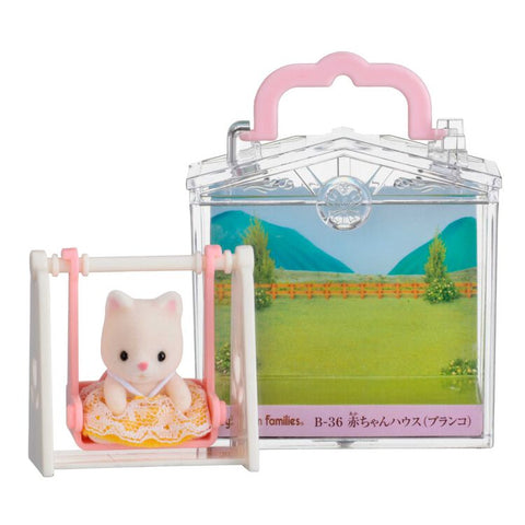 Sylvanian Families / Baby House (Swing)