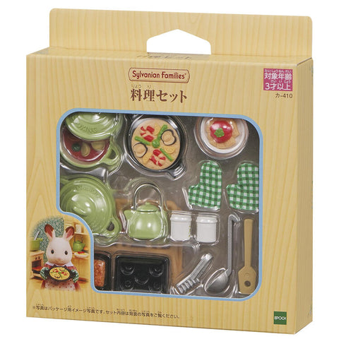 Sylvanian Families / Cooking Set_package