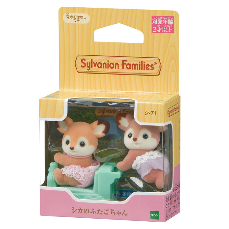 Sylvanian Families / Deer Twins_package