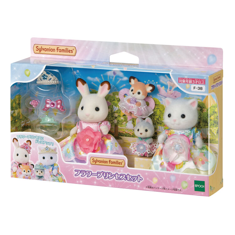 Sylvanian Families / Flower Princess Set_package