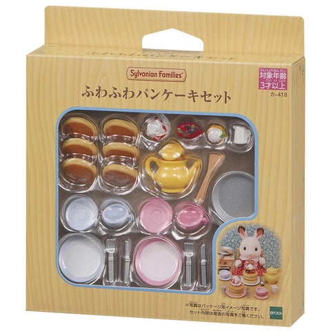 Sylvanian Families / Fluffy Pancake Set_package