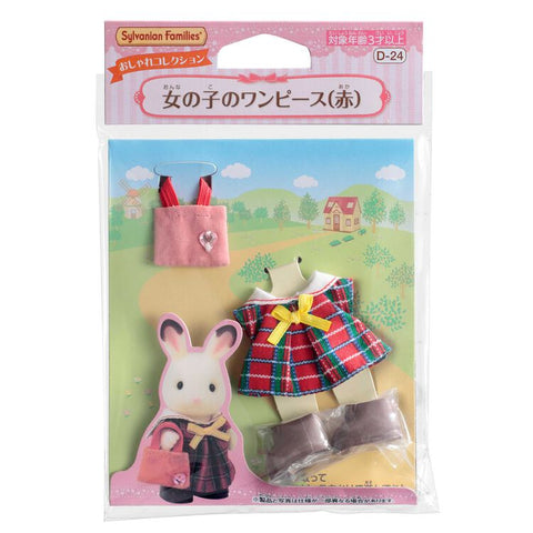 Sylvanian Families / Girl Dress (Red)