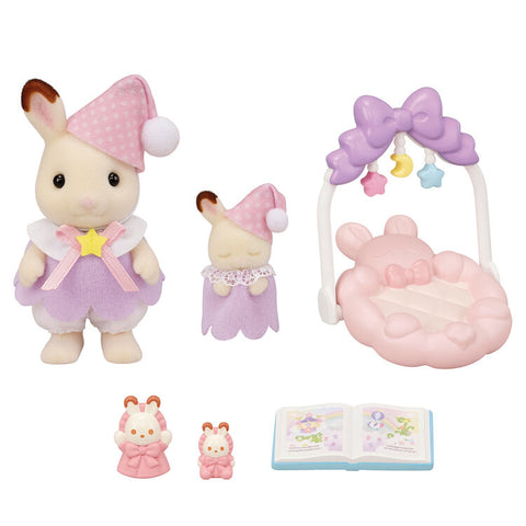 Sylvanian Families / Good Night Set – Together