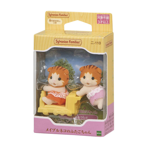 Sylvanian Families / Maple Cat Twins_package