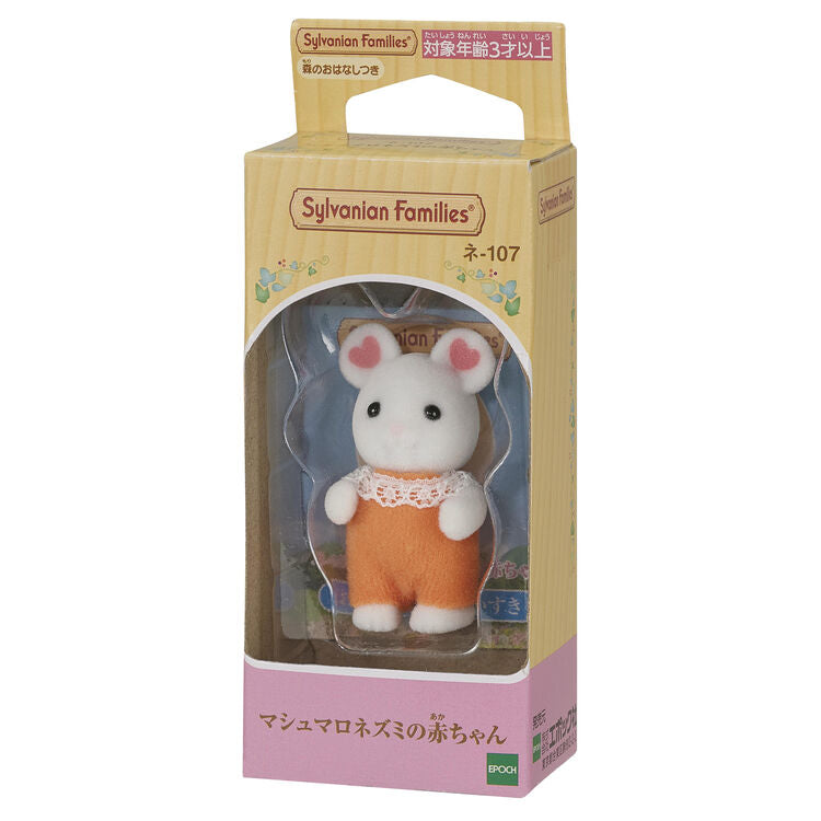 Sylvanian Families / Marshmallow Mouse Baby_package