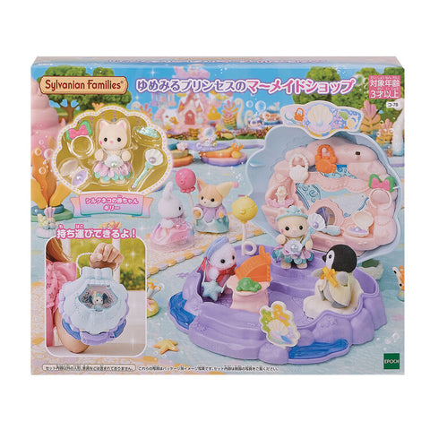 Sylvanian Families / Mermaid Shop – Dreamy Princess Series_package