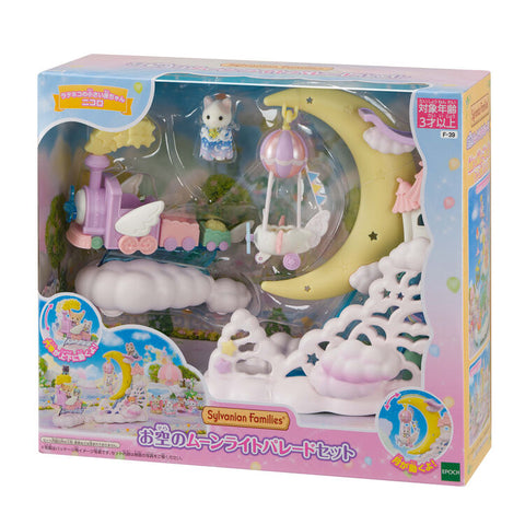 Sylvanian Families / Moonlight Parade Set – Dreamy Sky Colors_package