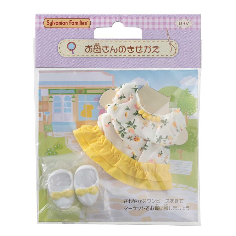 Sylvanian Families / Mother Dress-Up