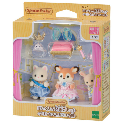Sylvanian Families / Nursery Recital Set – Doremi Music Band_pakage
