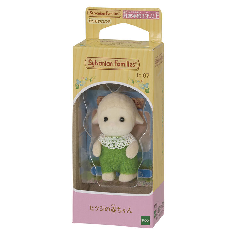 Sylvanian Families / Sheep Baby_package