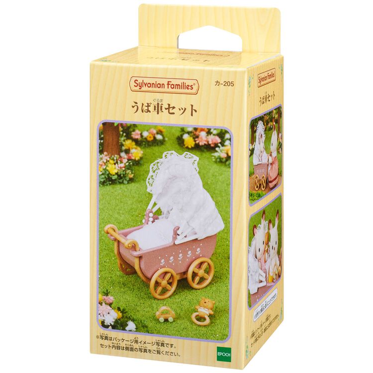 Sylvanian Families / Stroller Set_package