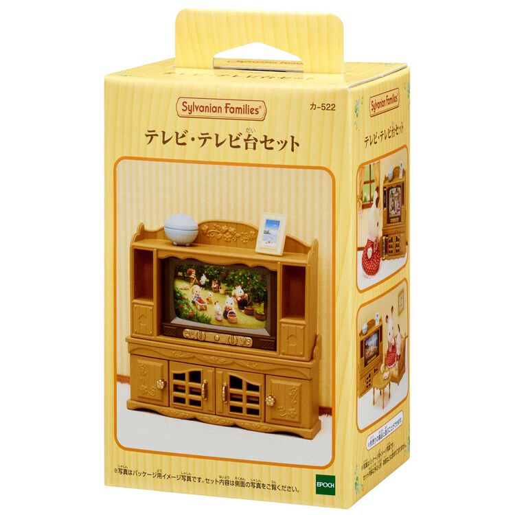 Sylvanian Families / Television & Stand Set_package
