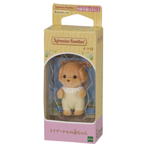 Sylvanian Families / Toy Poodle Baby_package