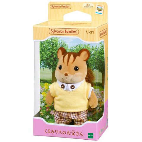 Sylvanian Families / Walnut Squirrel Father_package