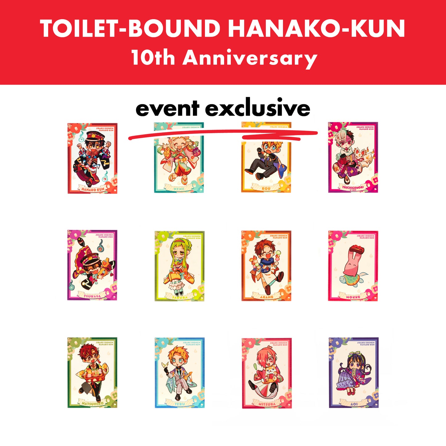 Toilet-bound Hanako-kun / 10th Anniv. Card - Complete Set