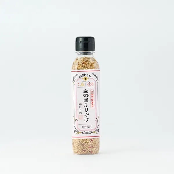 akomeya-tokyo-japanese-mountain-yam-ume-shiso-furikake03