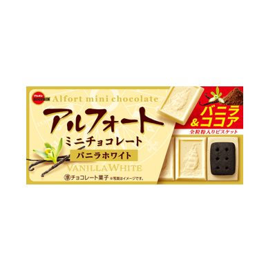 alfort-mini-chocolate-vanilla-white