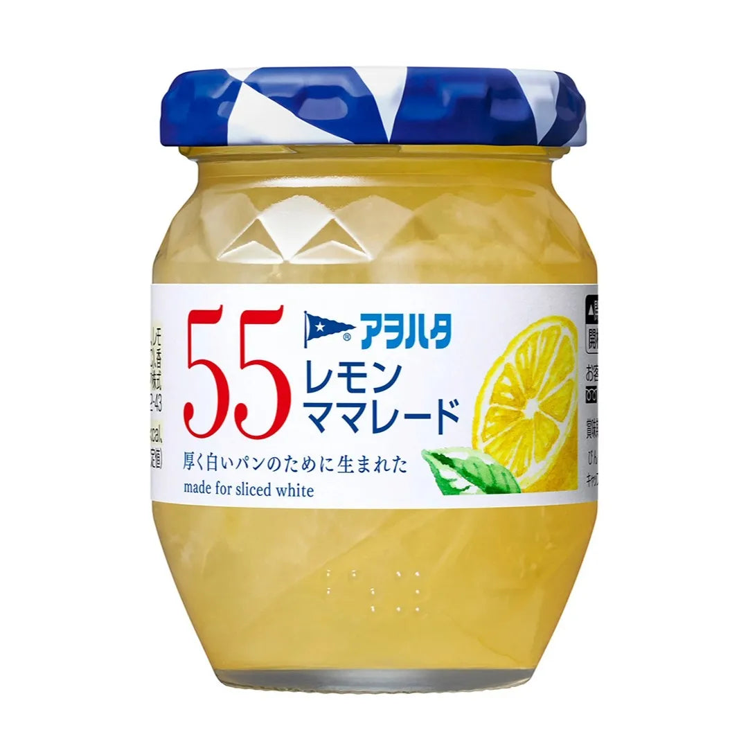 aohata-lemon-marmalade02