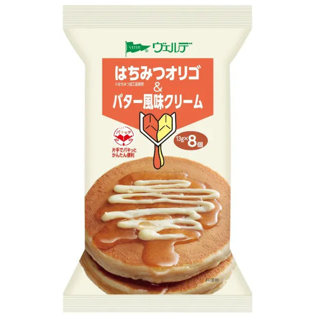 aohata-verde-honey-oligo-and-butter-flavored-cream-24-pieces01