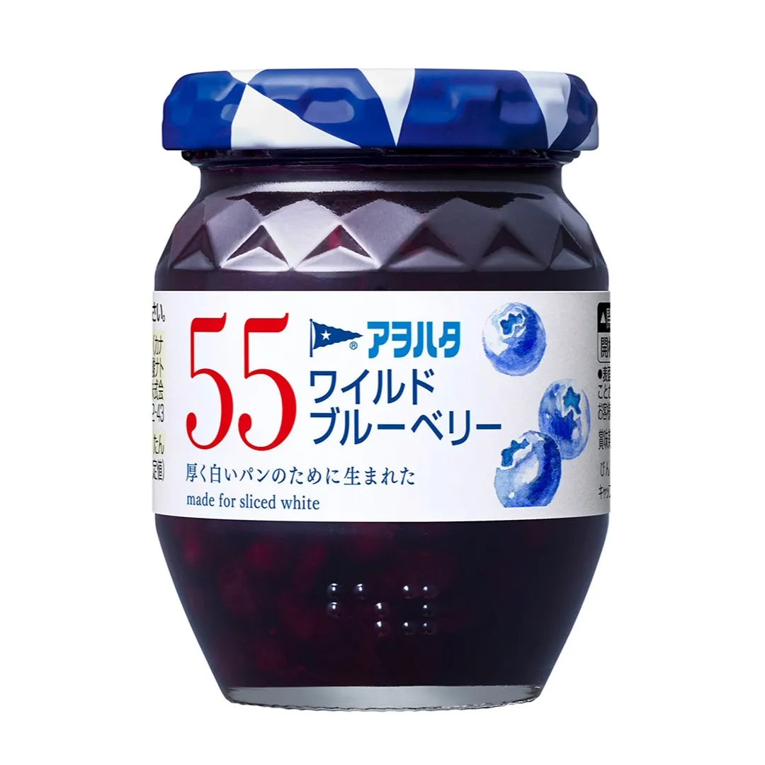 aohata-wild-blurberry-jam02