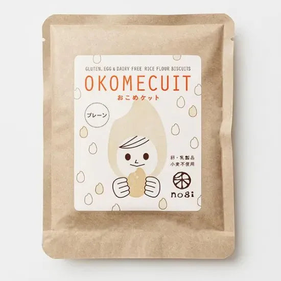 Artisanal Rice Biscuit - Plain