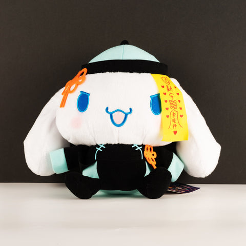 japanexclusive-vintage-cinnamoroll-kyoshin-night-big-plush-otakupopmall