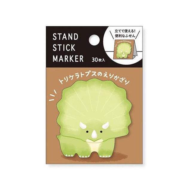 Sticky Note / Triceratops Frill