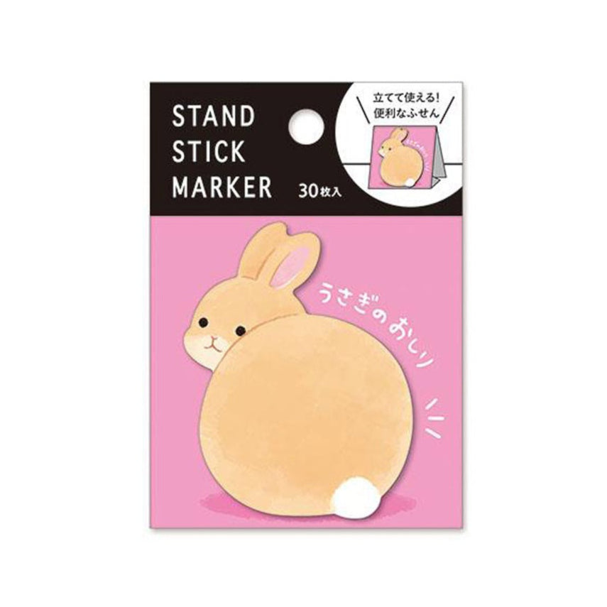 Sticky Note / Bunny Tail