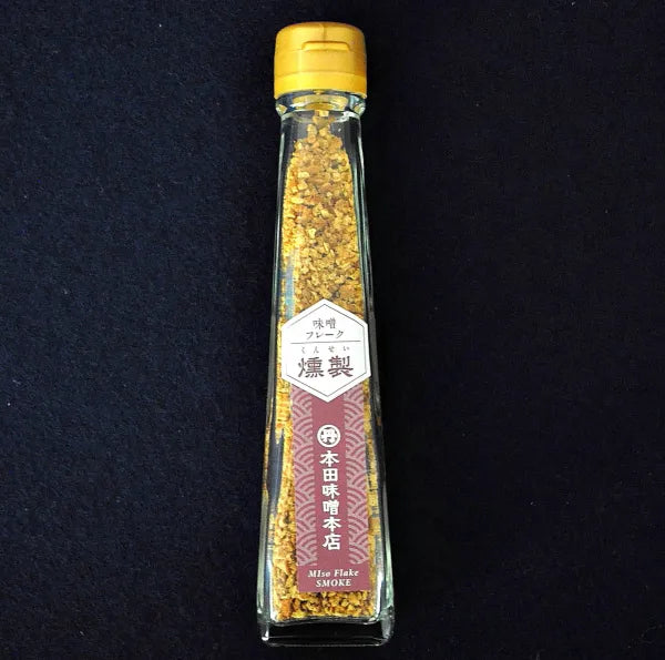 honda-miso-honten-smoked-miso-flakes01