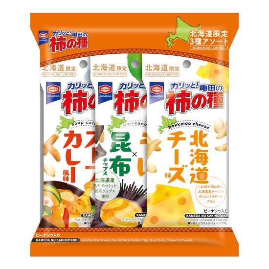 kakinotane-3-variety-assorted-box-hokkaido-exclusive-otakupopmall