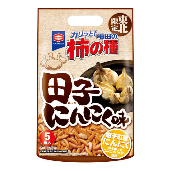 kakinotane-tago-garlic-tohoku-exclusive-otakupopmall