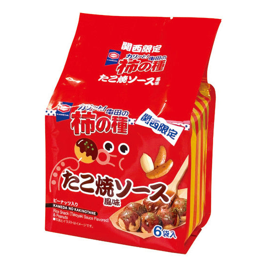 kakinotane-takoyaki-sauce-kansai-exclusive-otakupopmall